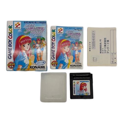 コナミ ときめきメモリアルPOCKET スポー編 ゲームボーイ用ソフト -