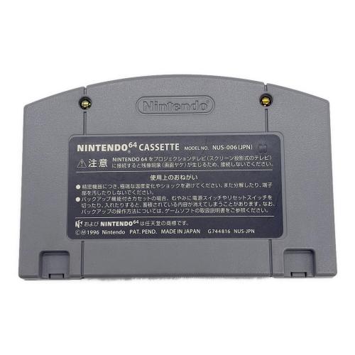 007 ゴールデンアイ Nintendo64用ソフト