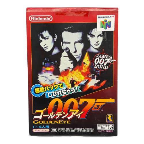 007 ゴールデンアイ Nintendo64用ソフト