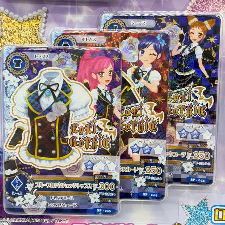 未開封品 アイカツ！ ロリゴシックコレクション BANDAI (バンダイ) アイカツ! ロリゴシックコレクション｜トレファクONLINE