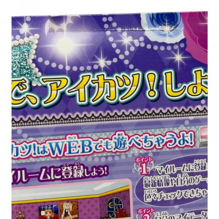 BANDAI (バンダイ) アイカツ! ロリゴシックコレクション｜トレファクONLINE