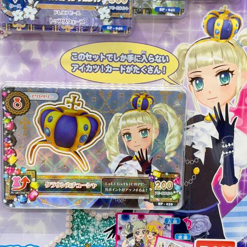 BANDAI (バンダイ) アイカツ! ロリゴシックコレクション