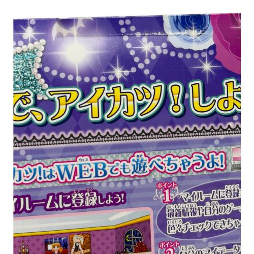 BANDAI (バンダイ) アイカツ! ロリゴシックコレクション