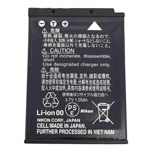 Nikon (ニコン) コンパクトデジタルカメラ COOLPIX S6200