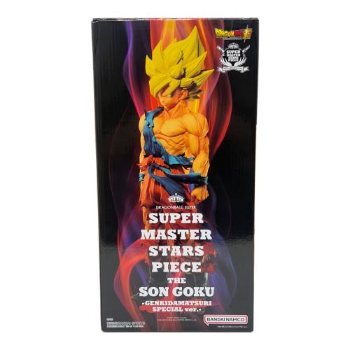 ドラゴンボール超 (ドラゴンボールスーパー) SUPER MASTER STARS PIECE THE SON GOKU -GENKIDAMATSURI SPECIAL ver.- フィギュア