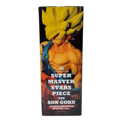 ドラゴンボール超 (ドラゴンボールスーパー) SUPER MASTER STARS PIECE THE SON GOKU -GENKIDAMATSURI SPECIAL ver.- フィギュア