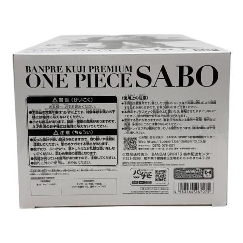 ONE PIECE (ワンピース) C賞サボ(メタリックカラー) フィギュア バンプレくじ PREMIUM