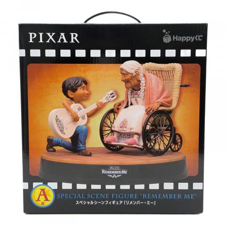 Disney PIXAR (ディズニー ピクサー) A賞 スペシャルシーンフィギュア