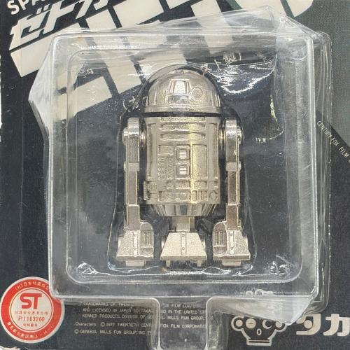 タカラ ZETCA R2-D2 STAR WARS 未開封品