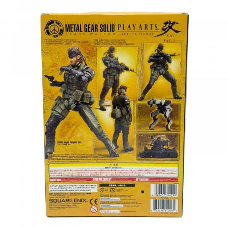 プレイアーツ改 メタルギアソリッド ピースウォーカー スネーク 野戦服