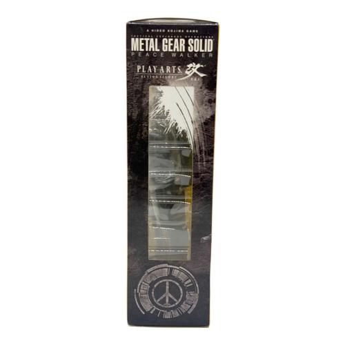 プレイアーツ改 メタルギアソリッド ピースウォーカー スネーク 野戦服バージョン フィギュア