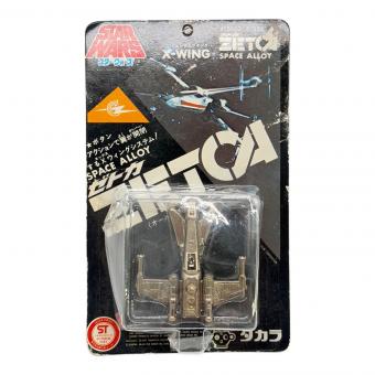 タカラ ZETCA X-WING STAR WARS 未開封品