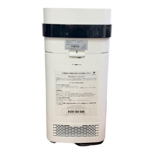 airdog X5D 空機清浄機 KJ300F-X5D 2023年製