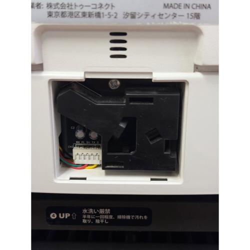 airdog X5D 空機清浄機 KJ300F-X5D 2023年製