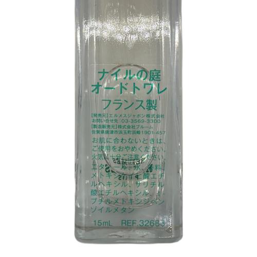 HERMES (エルメス) オードトワレ 15ml×4本 残量80%-99%