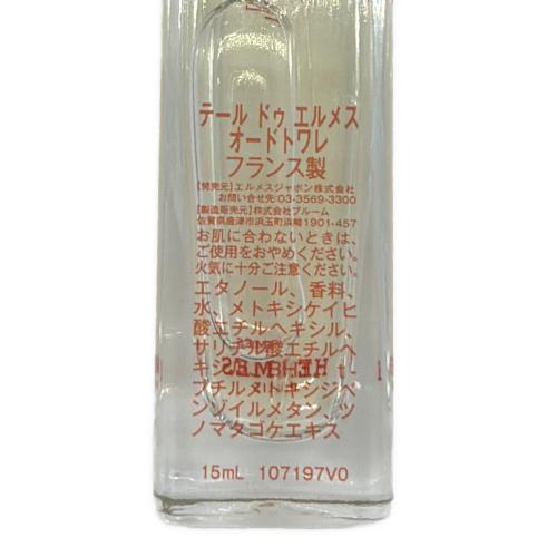 HERMES (エルメス) オードトワレ 15ml×4本 残量80%-99%