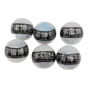 カプセルトイ6種セット 宇宙博2014 未開封品