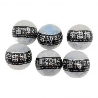 カプセルトイ6種セット 宇宙博2014 未開封品