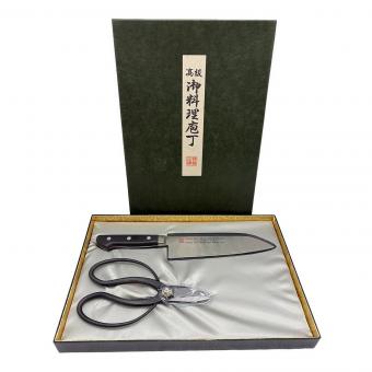 UMANOSUKE 包丁&キッチンバサミセット
