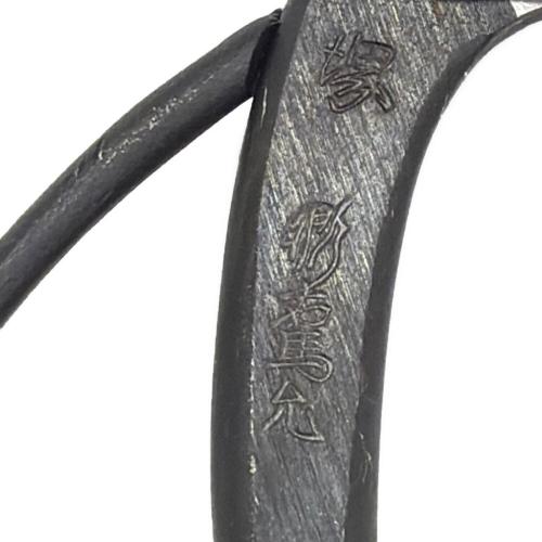 UMANOSUKE 包丁&キッチンバサミセット