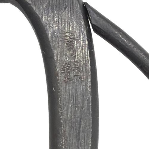 UMANOSUKE 包丁&キッチンバサミセット