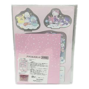 アクリルスタンド サンリオグッズ 株主優待