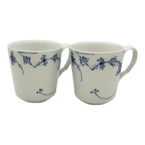ROYAL COPENHAGEN (ロイヤル・コペンハーゲン) カップ ブルーフルーテッド・プレイン