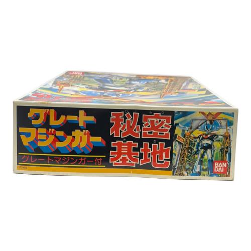 グレートマジンガー秘密基地 プラモデル