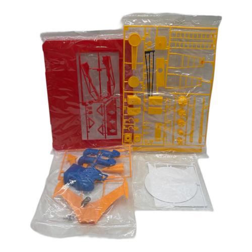 グレートマジンガー秘密基地 プラモデル