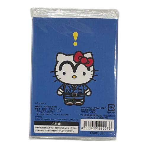 HELLO KITTY (ハローキティ) メモ帳 キャラクターグッズ