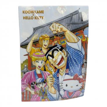 銀魂 大銀魂展 坂田銀時 プレート アニメグッズ｜トレファクONLINE