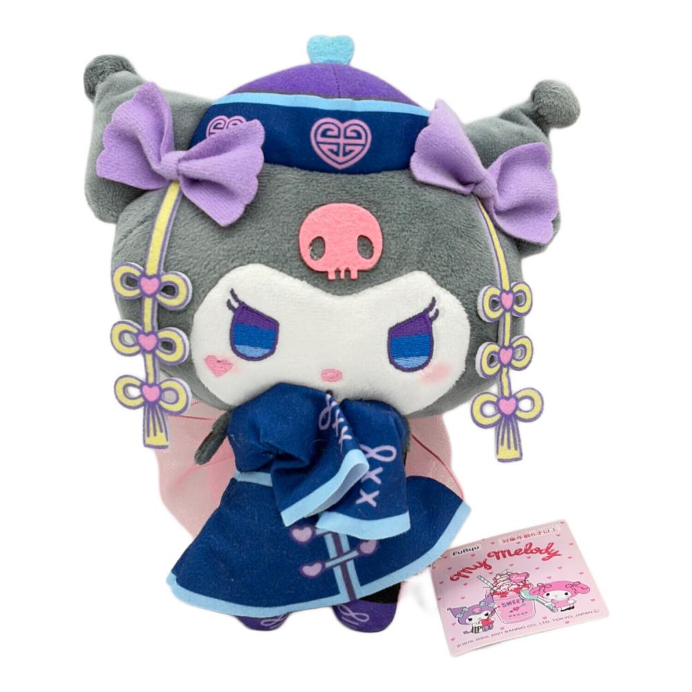 ヌイグルミ クロミ プリティキョンシー タグ付 ナムコ限定品