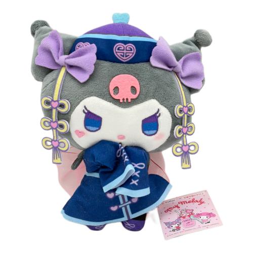 ヌイグルミ クロミ プリティキョンシー タグ付 ナムコ限定品