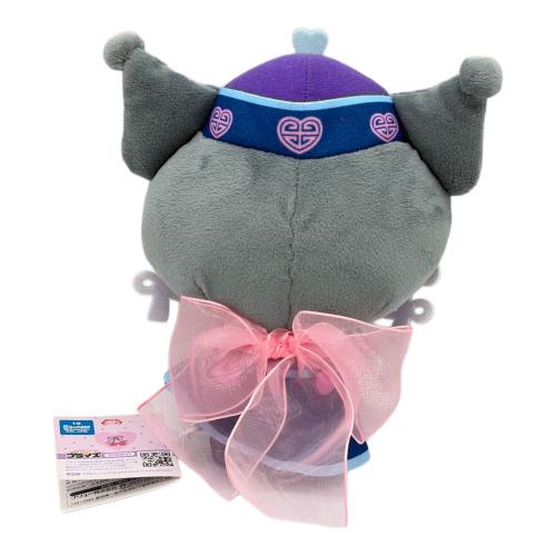 ヌイグルミ クロミ プリティキョンシー タグ付 ナムコ限定品