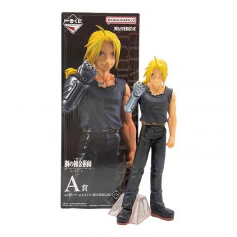 鋼の錬金術師 (ハガネノレンキンジュツシ) エドワード・エルリック フィギュア A賞 MASTERLISE