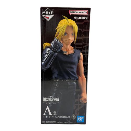 鋼の錬金術師 (ハガネノレンキンジュツシ) エドワード・エルリック フィギュア A賞 MASTERLISE