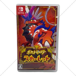 任天堂 (ニンテンドウ) ポケットモンスター スカーレット Nintendo Switch用ソフト CERO A (全年齢対象)