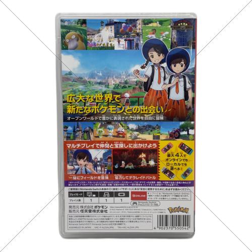 任天堂 (ニンテンドウ) ポケットモンスター スカーレット Nintendo Switch用ソフト CERO A (全年齢対象)