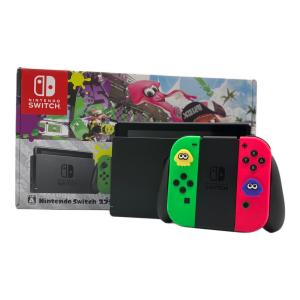 Nintendo Switch スプラトゥーン2セット