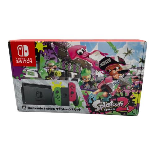 Nintendo Switch スプラトゥーン2セット