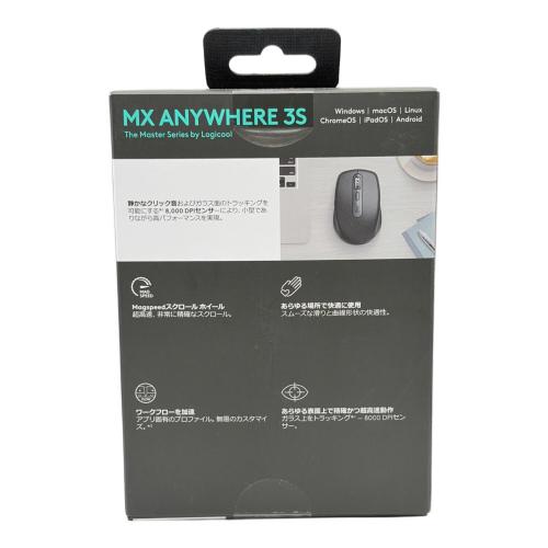 LOGICOOL (ロジクール) MX Anywhere 3S ワイヤレスマウス MX1800GR
