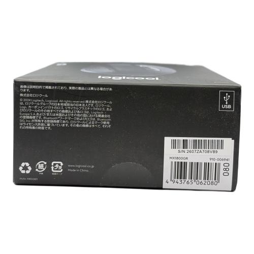 LOGICOOL (ロジクール) MX Anywhere 3S ワイヤレスマウス MX1800GR