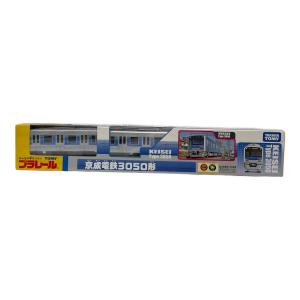 TOMY (トミー) 京成電鉄3050形 プラレール 廃番品
