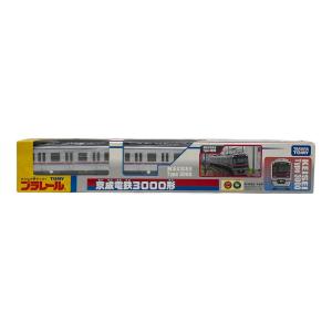 TOMY (トミー) 京成電鉄3000形 プラレール 廃番品