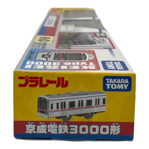 TOMY (トミー) 京成電鉄3000形 プラレール 廃番品