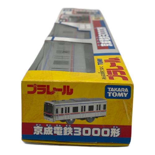 TOMY (トミー) 京成電鉄3000形 プラレール 廃番品