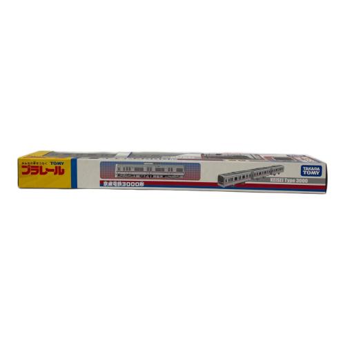 TOMY (トミー) 京成電鉄3000形 プラレール 廃番品