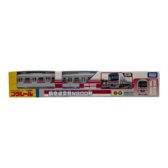 TOMY (トミー) 新京成電鉄N800形 プラレール 廃版品
