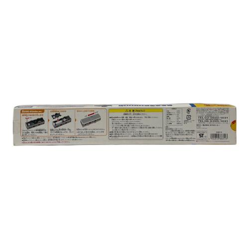TOMY (トミー) 新京成電鉄N800形 プラレール 廃版品