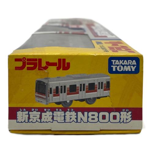 TOMY (トミー) 新京成電鉄N800形 プラレール 廃版品